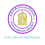 link-3