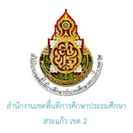 link-5
