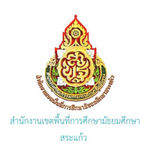link-6